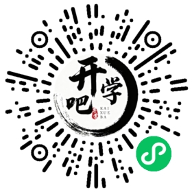 微信小程序码