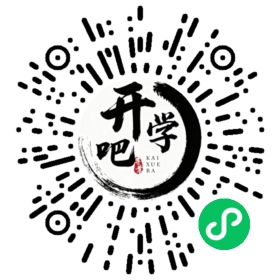 微信小程序码