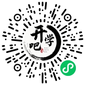 微信小程序码