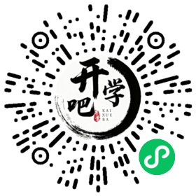 微信小程序码