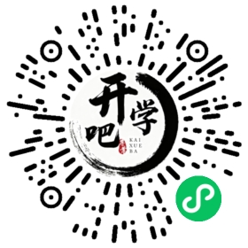 微信小程序码
