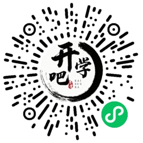 微信小程序码