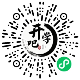 微信小程序码
