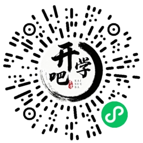 微信小程序码