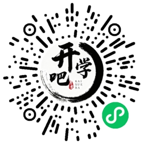 微信小程序码