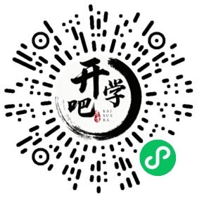 微信小程序码
