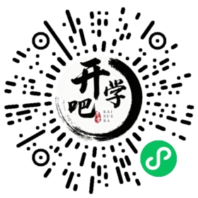 微信小程序码