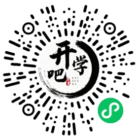 微信小程序码