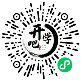微信小程序码