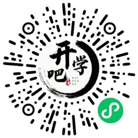 微信小程序码