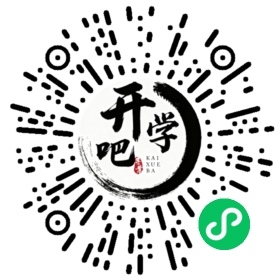 微信小程序码