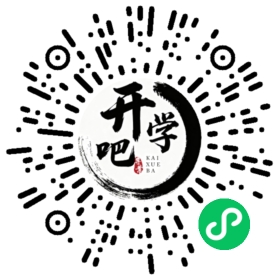 微信小程序码