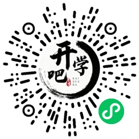 微信小程序码