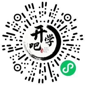 微信小程序码