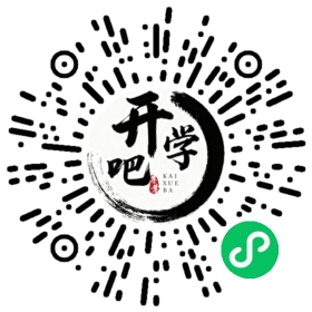 微信小程序码