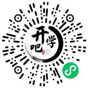 微信小程序码