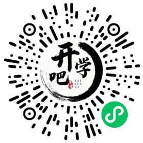 微信小程序码