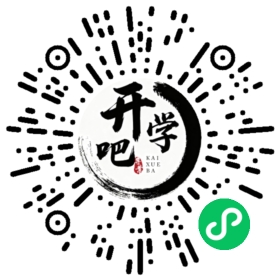 微信小程序码
