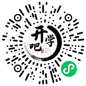 微信小程序码