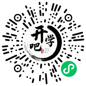 微信小程序码