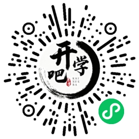 微信小程序码