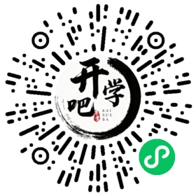 微信小程序码