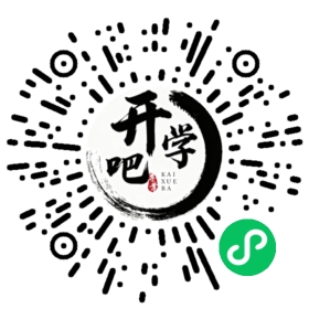 微信小程序码