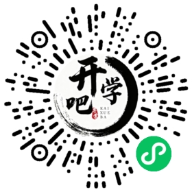微信小程序码