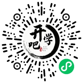 微信小程序码