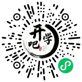 微信小程序码