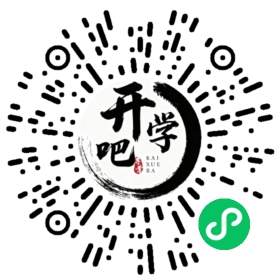 微信小程序码