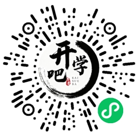 微信小程序码