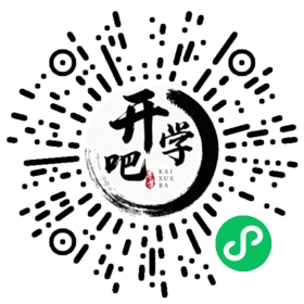 微信小程序码