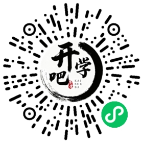 微信小程序码