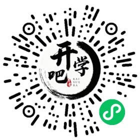 微信小程序码