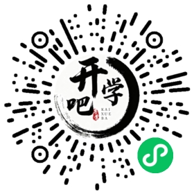 微信小程序码