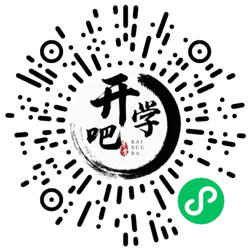 微信小程序码