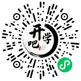 微信小程序码