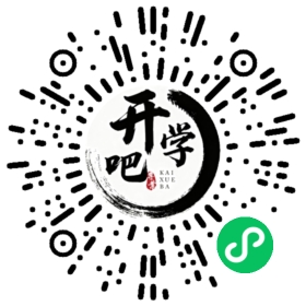 微信小程序码
