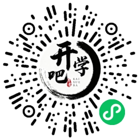 微信小程序码