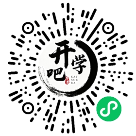 微信小程序码