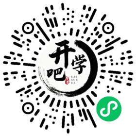 微信小程序码