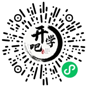 微信小程序码