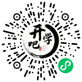微信小程序码