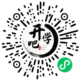 微信小程序码