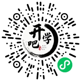 微信小程序码