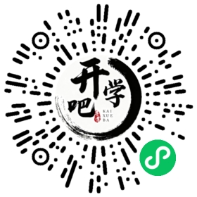 微信小程序码