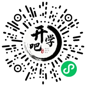 微信小程序码
