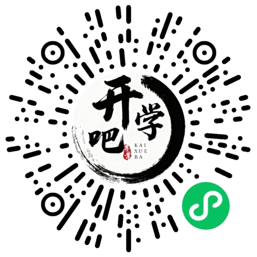 微信小程序码