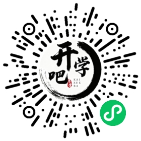 微信小程序码
